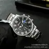 Relógio Masculino de Pulseira de Aço, Venda Quente E-commerce Transfronteiriço, Relógio de Pulso Masculino Quartzo Estiloso para Negócios, Atacado