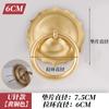 Ft Manijas de Puerta de Anillo de Tracción de Cobre Puro Antiguo Chino Anillo de Cobre Patio Templo Antiguo Decoración de Puerta Vieja Anillo de Puerta Manijas de Cobre