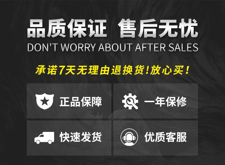 售后_01
