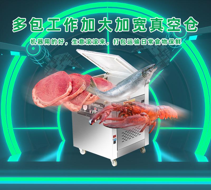 360型真空机切片_08.jpg