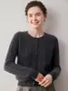 Cardigã grosso de cashmere trançado de sete agulhas para mulheres, de manga comprida, corte solto, emagrecedor, quente, gola redonda, de abotoamento simples