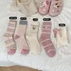 Calcetines de Lana Blanco Suave ~ Lindos Calcetines de Dibujos Animados hasta la Pantorrilla para Mujer, Engrosados y Cálidos, Calcetines Rayados Estilo Universitario Ins