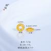 Puzuo Color Fuerte que Conserva el Color Dorado Chapado Accesorios DIY Espaciadores de Engranaje Cuentas Espaciadoras Joyería de Nuevo Estilo Chino Pulsera Collar Espaciadores de Cuentas