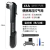 Accesorios Especiales para Bombas de Bicicleta, Manómetro, Mini Bomba de Aire Portátil Universal para Bicicletas de Montaña y Bicicletas de Carretera