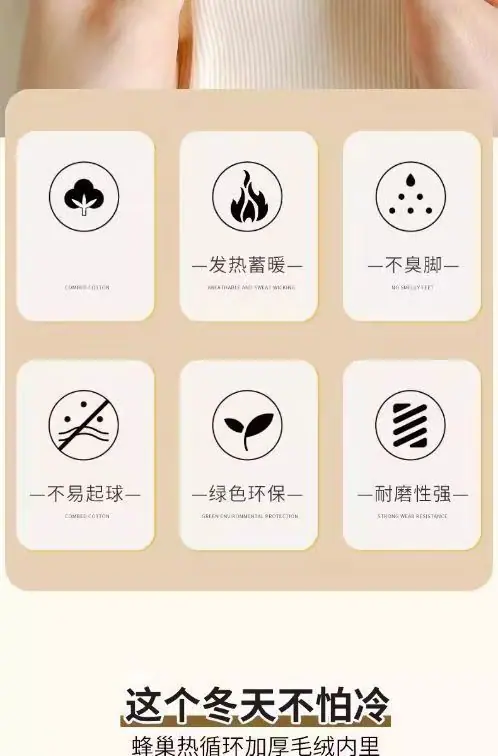 详情3