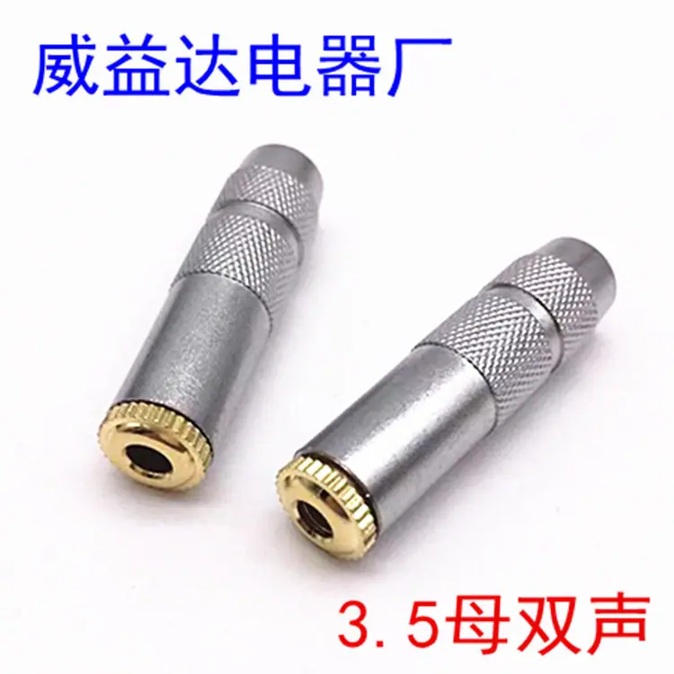 微信图片_202204041431094