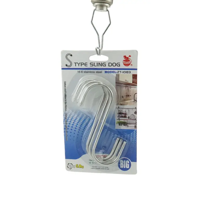 中号包装