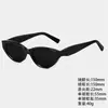 Óculos de Sol Gm Acetato Estilo Gatinho Ins Populares Moda Feminina Retrô Armação Estreita Doce Cool High-End Óculos de Sol com Proteção UV