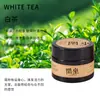 Liangyao Es una Línea de Nicho de Velas Aromáticas, Velas de Fragancia, Aceite Esencial de Planta Interior Sin Humo, Cera de Soja, Al por Mayor Hecho a Mano