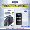 Productos de Película Película Anti-Mirada de Borde a Borde 360 grados 300Cc Cristal de Hielo Kunlun Ultra Curva Anti-Mirada 360 grados