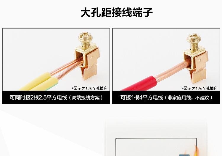 阻燃等优点_01_01