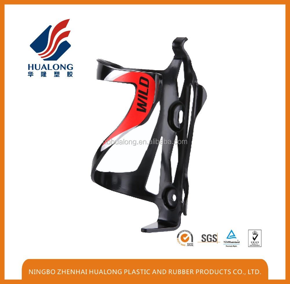 bc23 (1)
