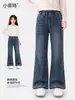 Colección de otoño para niñas Xiaofei: nuevos estilos de pantalones de mezclilla lavada para niños mayores, con bordados de moda y un diseño moderno de pierna ancha