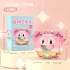 Boneca Desenho Animado Donut Blocos de Montar Urso Morango Montagem Brinquedos Educativos Infantis Presentes de Celebridade da Internet Atacado Dropshipping