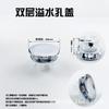 Lavabo de Cerámica Anillo de Desbordamiento para Lavabo Accesorios de Desbordamiento Agujero Pequeño con Filtro Cubierta Anillo Decorativo Cubierta Decorativa