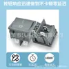 Interruptor balancín cuadrado pequeño de 4 patas y 2 velocidades KCD5 21 * 24 mm interruptor tipo barco de dos velocidades interruptor de encendido gris