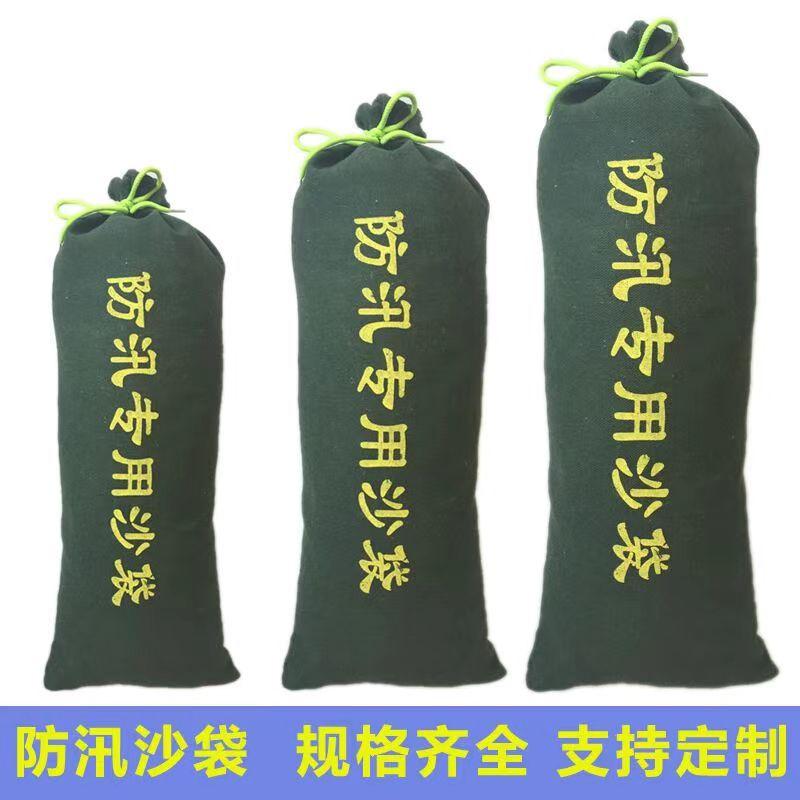 微信图片_20230514155739
