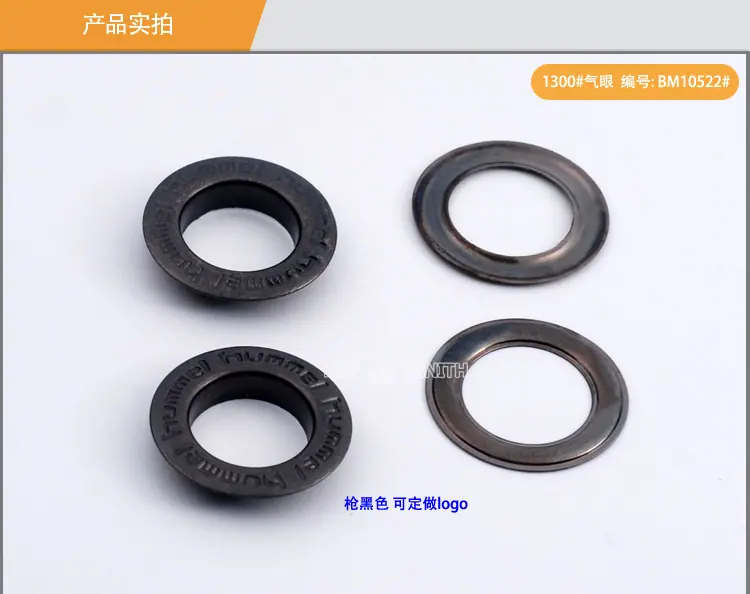 BM10522-10523-详情页_04