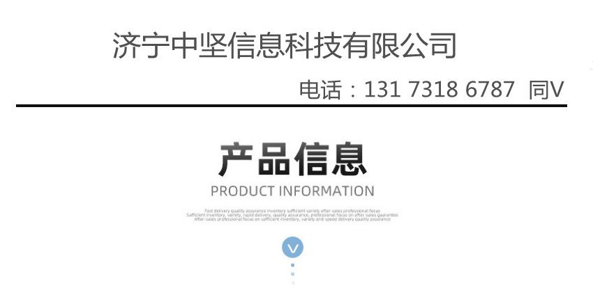 POJK173N2NPOK4BWJR$%MAK_副本.png