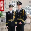 Uniformes de Seguridad, Ropa de Conserje para Primavera y Otoño, Uniformes de Seguridad para Personal de Imagen, Administración de Propiedades, Trajes de Trabajo para Hoteles y Bienes Raíces, Ropa para Hombres