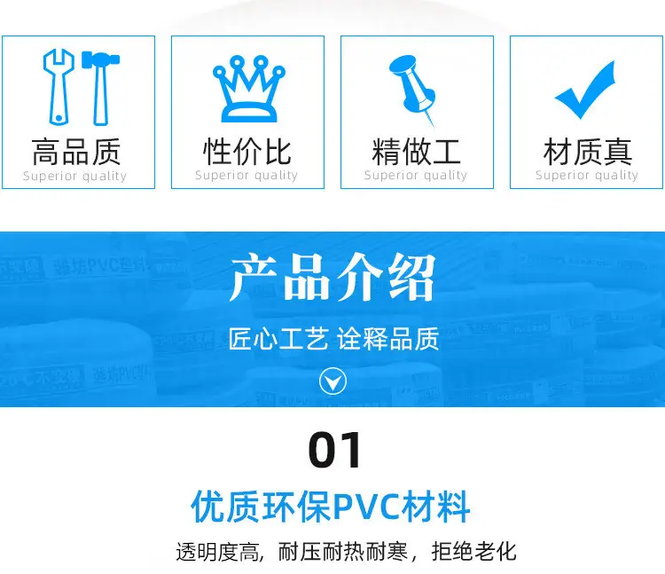 14053421543_205939648_副本