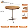 Mesas e Cadeiras Clássicas Chinesas para Cafeteria Minimalista Italiano para Padaria Confeitaria Mesa Pequena Hotel Chá da Tarde Mesa de Negociação