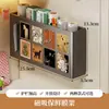 Estante de almacenamiento para film plástico, portarrollos de papel de cocina, estante magnético colgante para el lateral del refrigerador montado en la pared, estante de almacenamiento multiusos para rollos de papel