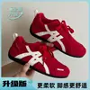 Zapatillas de Entrenamiento del Ejército Alemán para Mujer 2026 Nuevo Otoño Retro Estilo Forrest Gump Zapatillas Versátiles Blancas