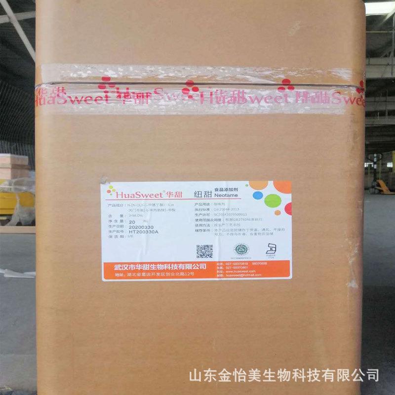 O1CN01dboe612DSyRZM4Wv6_!!2031