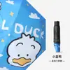 Parasol de dibujos animados personalizado para bebé para exteriores, paraguas para cochecito de bebé, al por mayor, nuevo paraguas plegable de doble propósito para cochecito