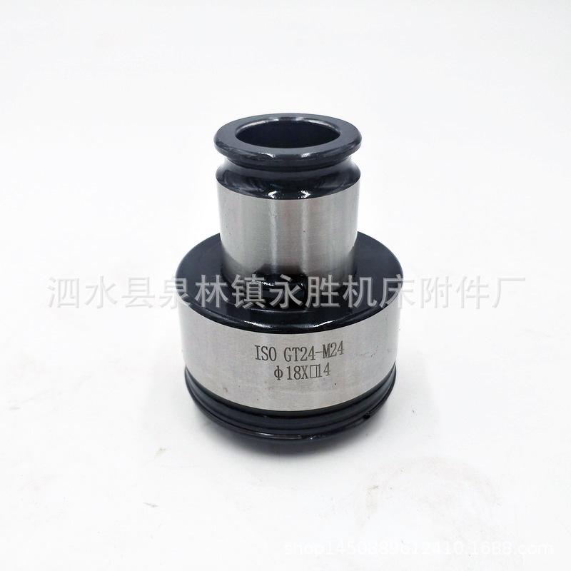 攻丝夹头IMG_20200413_112811.jpg