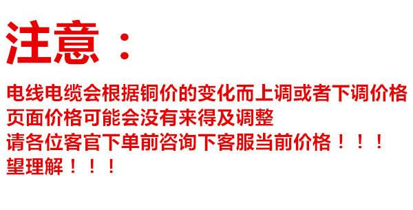 未命名_副本