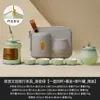 Juego de Té de Viaje Cultural y Creativo de la Ciudad Prohibida de Fábrica Tetera Portátil y Tazas de Té Una Tetera Cuatro Tazas Equipo Portátil para Hacer y Beber Té en Camping