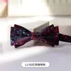 Pajarita para Hombre Boda Novio Padrino Banquete Fiesta Cabeza Plana Pajarita Vestido Formal Casual Negocios Caballero Doble Corbata