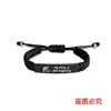 Pulsera de Acero Inoxidable Tejida a Mano con Placa Curva Grabada de Acero de Titanio para la Temporada de Graduación 2026 Transfronteriza Europea y Americana Venta al por Mayor
