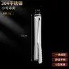 Pinza para hielo de acero inoxidable 304 engrosado, pinza para hielo para bar, KTV, con dientes, pinza para azúcar, pinza para barbacoa, fabricantes en stock