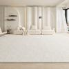 Alfombra Sala de Estar de Alta Gama Resistente a las Manchas No Lavable Limpiable Estilo Crema Color Sólido Impermeable Sin Cuidado Hogar Dormitorio Mesita de Noche Manta