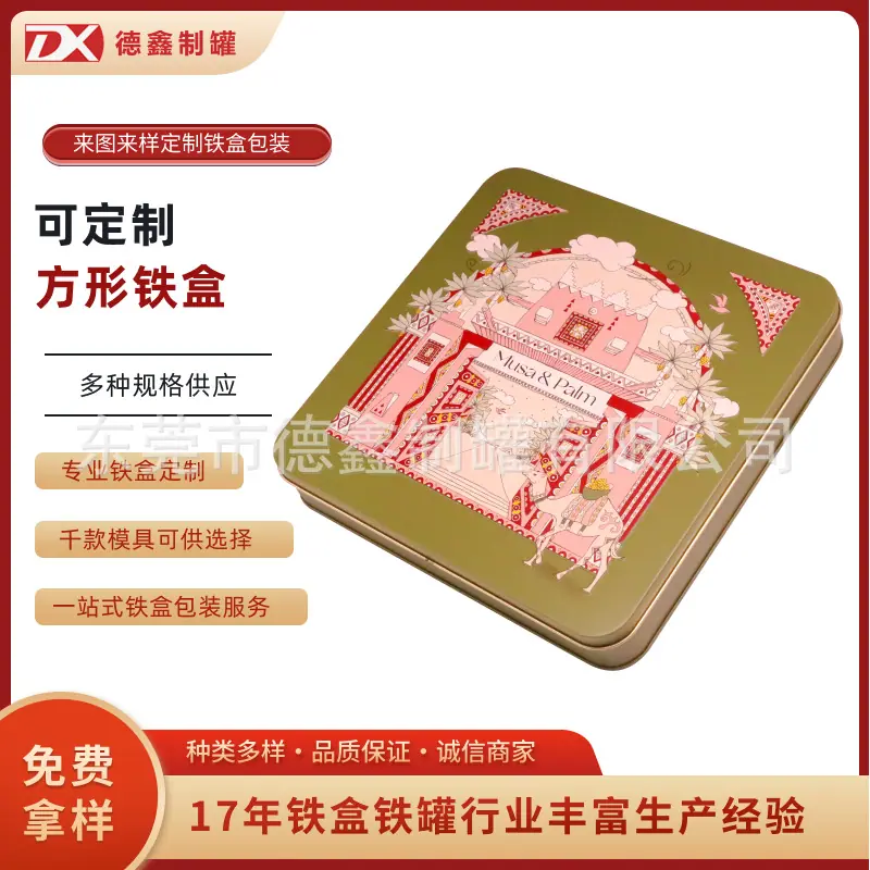 210-210-35-主图02