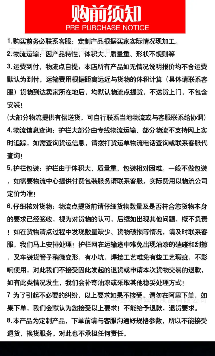 基坑详情_01.jpg