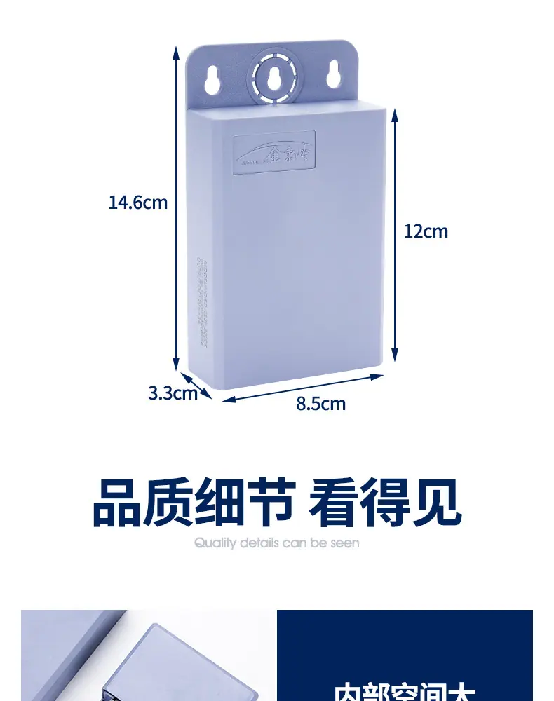 和瑞详情（012F-2000K）_10.jpg