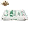 Yuehua Sebs Yh-503T 502t 503t Borracha Termoplástica 503t Elastômero Petroquímico Balin 503t