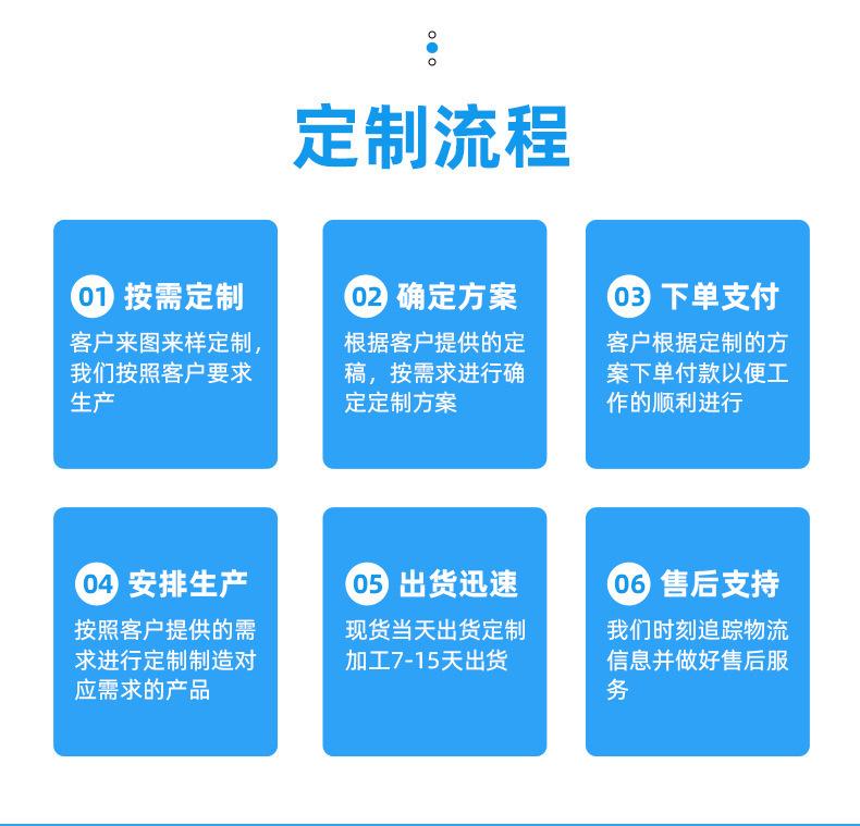 详情 (21).jpg