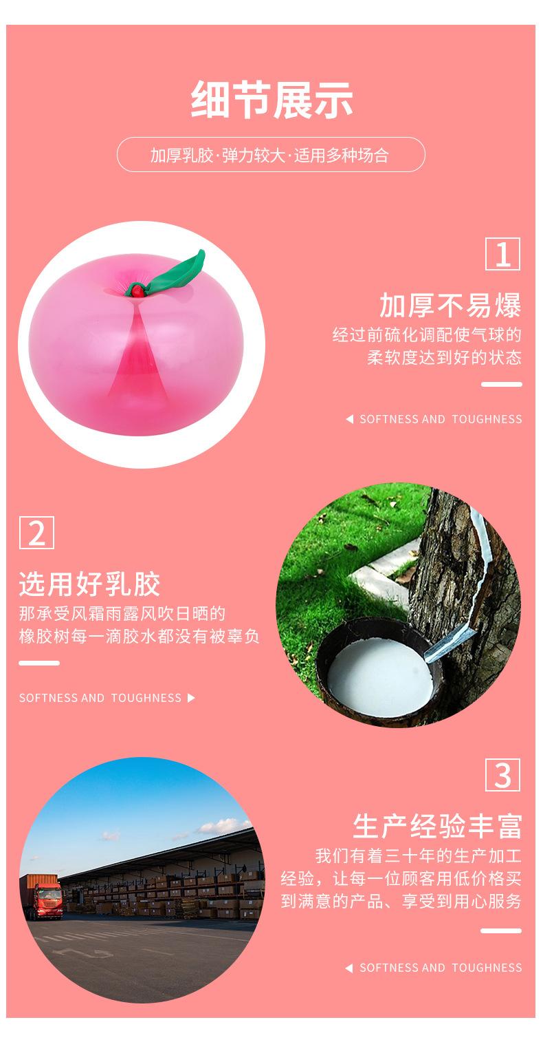 少华乳胶详情_05