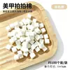 Pinza de Esponja para Uñas con Cuatro Garras de Acero Inoxidable para Recoger Piedras Preciosas, Circonitas y Diamantes; Bloque de Esponja Multifuncional