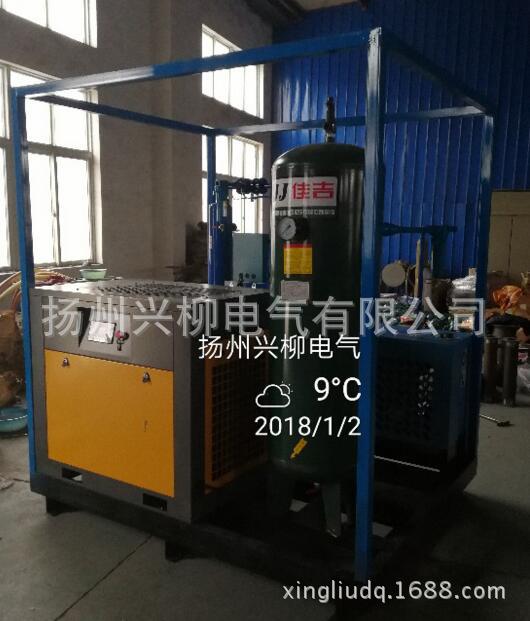 QQ截图20180110150752