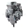 Carburador Adecuado para Suzuki Gn125En125Gn125E Gs125 Mikuni125Cc en Stock, Directo del Fabricante