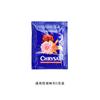Keli Fertilizante Conservador Fresco para Flores Líquido Despertador Agente Bloqueador de Agua Solución Nutritiva Conservador de Plantas y Flores Suministros para Floristerías
