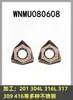 Insertos para Fresado de Alimentación Rápida Wnmu080608En-Gm Cnc Forma de Durazno Corte Pesado Insertos de Fresado Cnc m Acero Aleado