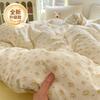 Conjunto de Cama Quatro Peças de Fio Duplo de Algodão Lavado Estilo Princesa Capa de Edredom de Algodão Algodão Puro Algodão Tricotado Cama Lençóis Três Peças