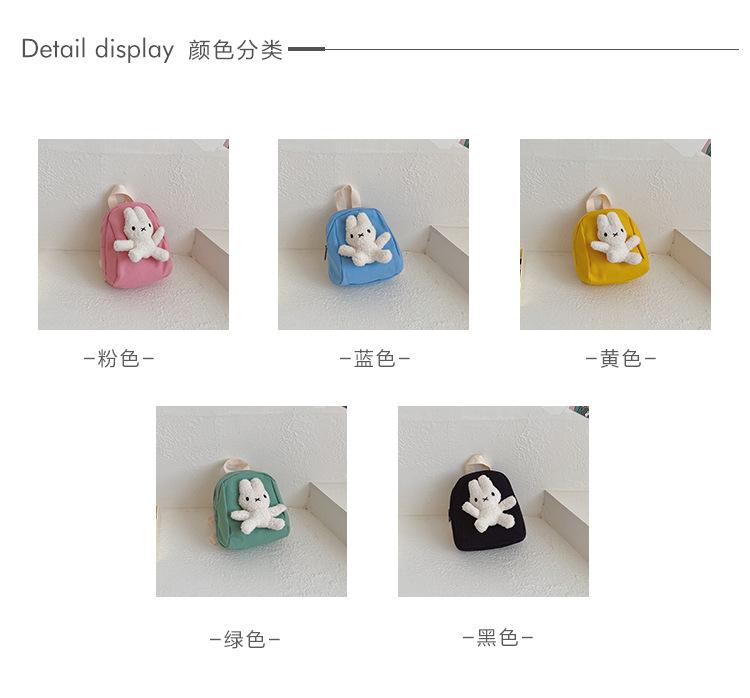 童包详情1_04.jpg